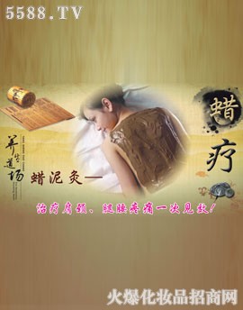 ���ݺ��\���yƷ���޹�˾��֪����