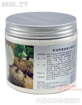 �V���������yƷ���޹�˾�����m̩��(gu��)Ұ���������Ĥ