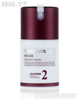 �������n���л��yƷ���޹�˾��3�Ր�(��i)�ί���Һ50ml