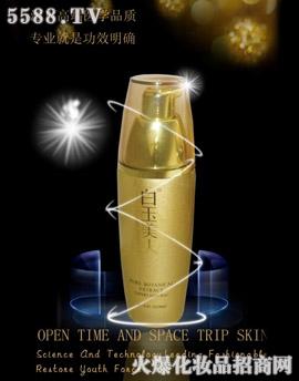 ����Ľʢ����Ƽ����޹�˾��ʢ�̰������ˡ�Ժ�bϵ��