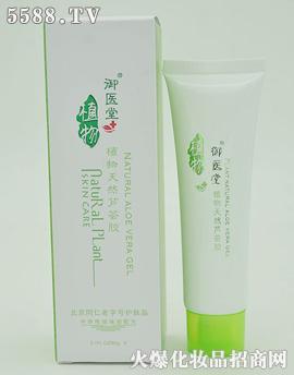 �V��ˎ�y���û������޹�˾�����t(y��)��ֲ����Ȼ�J�C�z