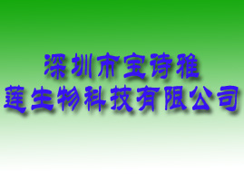 ���ڌ�Ԋ(sh��)��ɏ����Ƽ����޹�˾