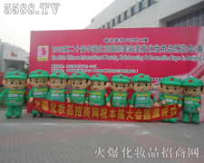 �𱬾W(w��ng)�ڻ��yƷ�����ИI(y��)�И�����һ�����