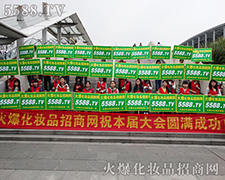 �V�|������(hu��)�ϻ𱬻��yƷ���̾W(w��ng)�٬F(xi��n)���L(f��ng)