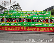 �_���M(j��n)ȡ���^��ƴ���ڏV�|������(hu��)�ϵĻ��yƷ���̾W(w��ng)