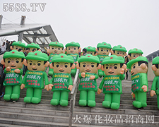 ���I(y��)���[��(hu��)����Щ�ɐ۵Ě�ģ����