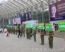 �𱬻��yƷ���̾W(w��ng)�c��һ��߳��ɶ����I(y��)���[��(hu��)