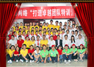 ����F(tu��n)�(du��)��Ӗ(x��n)�I