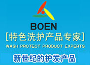 ��������ɫϴ�l(f��)�o(h��)�l(f��)�a(ch��n)Ʒ����