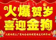 ���R�q��ϲӭ����