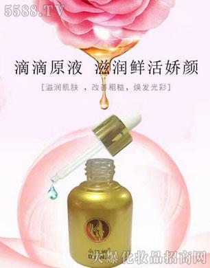 �V�������S���yƷ���޹�˾��������С���Ӳ�����ԭҺ