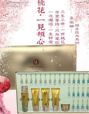 �V�������S���yƷ���޹�˾���������澏���w���A��