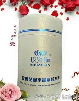 �V�������S���yƷ���޹�˾��õ����ܛĤ��--500g