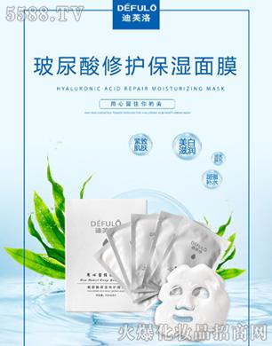 ����Ľʢ����Ƽ����޹�˾����ܽ�岣�������o(h��)������Ĥ