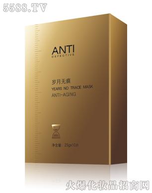 �V��╆�����Ƽ����޹�˾���q�o����Ĥ