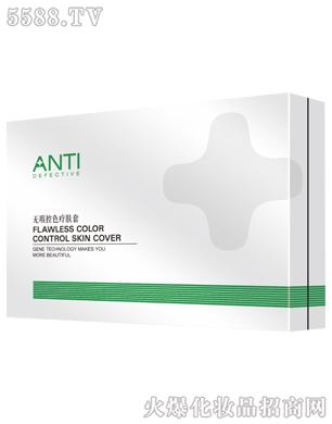 �V��╆�����Ƽ����޹�˾���o(w��)覿�ɫ���w��