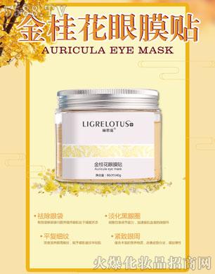 �V������������Ƽ����޹�˾������ɏ�����Ĥ�N 140g