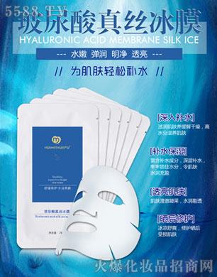 �V������������Ƽ����޹�˾���C��ѩ�w��������z��Ĥ