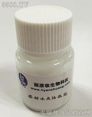 �V�������y����Ƽ����޹�˾�������c(di��n)�˪