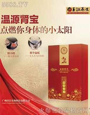 �V�����_(d��)����Ƽ����޹�˾����Դ�I��