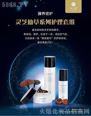 �Ϻ���?ji��)����yƷ���޹�˾����?ji��)��`֥�ɲ�ϵ���o(h��)�w�׽M