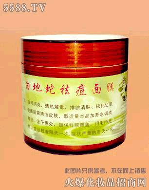 �������Z���Ƽ����޹�˾���׵������Ĥ