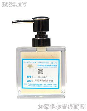 �V���m������Ƽ����޹�˾��YB-08747�z��ȥ���|(zh��)ĥɰ��