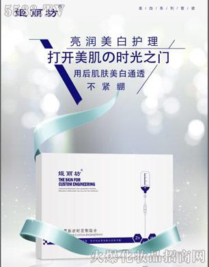 �V�ݼ���������Ƽ����޹�˾��������-���������o(h��)���M��