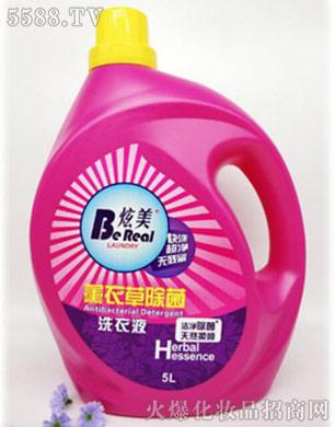 �V�ݰĴ�����Ƽ����޹�˾������5kgƿ�bѬ�²�����ϴ��Һ