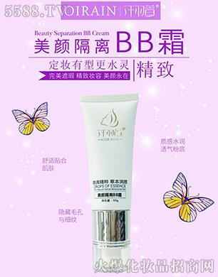 �V���ϊy����Ƽ����޹�˾��Ǫ��������xBB˪