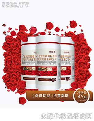 �V���ϊy����Ƽ����޹�˾���C�������S�ְ�CEƬ