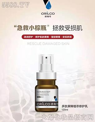 �V���t���滯�yƷ���޹�˾���t�����������ֲ�����o(h��)��