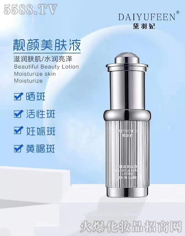 �V��ѩ������Ƽ����޹�˾���������n����wҺ