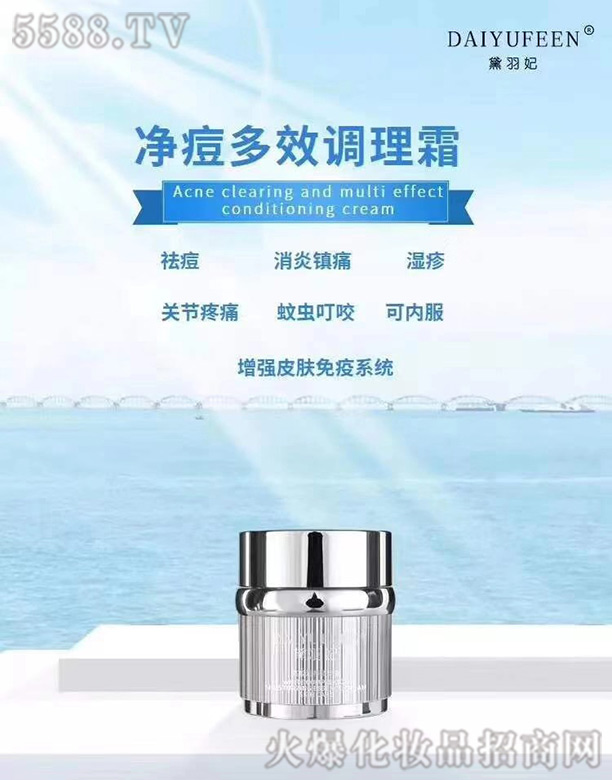 �V��ѩ������Ƽ����޹�˾��������������Ч�{(di��o)��˪