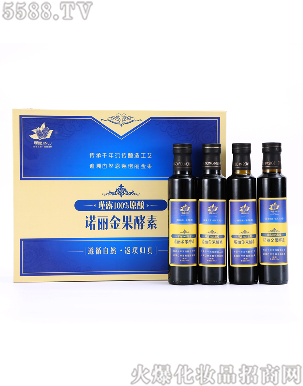 �Ϻ���ɯ����Ƽ����޹�˾���¶�Z���������