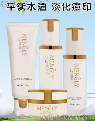 �V�݋������yƷ���޹�˾����(m��ng)���²��(sh��)�ϵ��