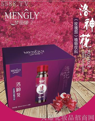 �V�݋������yƷ���޹�˾����(m��ng)�������񻨣�õ���ѣ�ֲ�����