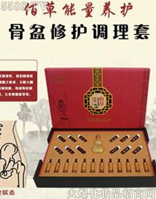 �V�݋������yƷ���޹�˾�������°۲������B(y��ng)�o�������o�{(di��o)����