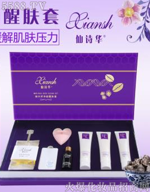 �V�݋������yƷ���޹�˾����Ԋ(sh��)�A��ľ�у�����w��