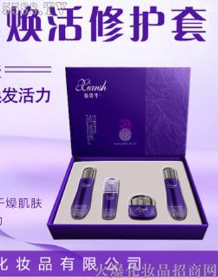 �V�݋������yƷ���޹�˾����Ԋ(sh��)�A�᝙(r��n)�������o(h��)�׽M