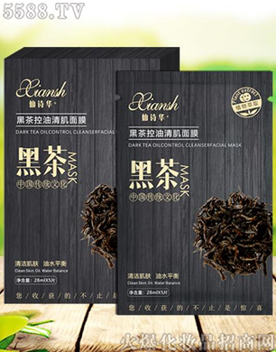 �V�݋������yƷ���޹�˾����Ԋ(sh��)�A�ڲ�����弡��Ĥ