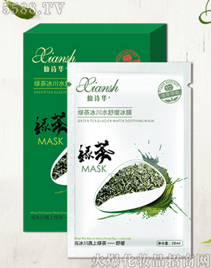 �V�݋������yƷ���޹�˾����Ԋ(sh��)�A�G�����ˮ�澏��Ĥ