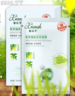 �V�݋������yƷ���޹�˾����Ԋ(sh��)�A��輚(x��)�w������Ĥ