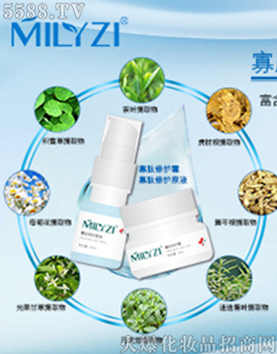 �V�݋������yƷ���޹�˾�������˹������o(h��)ϵ��