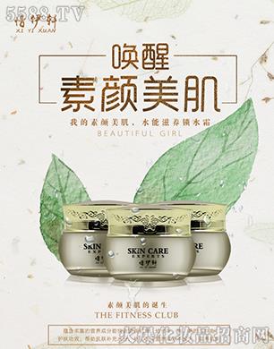 ���ϧ��܎��(gu��)�H���yƷ���޹�˾��ϧ��܎ˮ�����B(y��ng)�iˮ˪