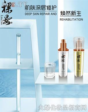 �V���R��������Ƽ����޹�˾������������o(h��)�M��