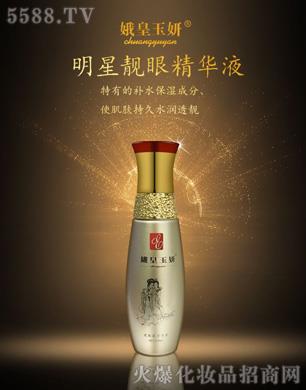 �V���R��������Ƽ����޹�˾��������������n�۾��AҺ