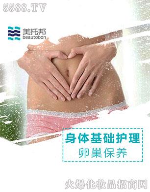 �V�|���а��������޹�˾�����а��ѳ����B(y��ng)