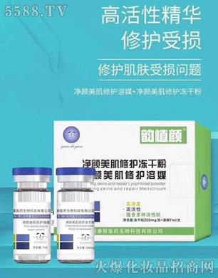 �V���ГP����Ƽ����޹�˾������������o(h��)�׺�