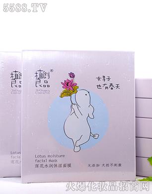 �����ź�����Ƽ����޹�˾��ֲ��(chu��ng)��Ʒɏ��ˮ��������Ĥ